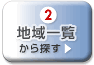 nꗗT